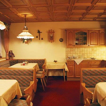 Landhaus Sailer 卡普尔 外观 照片